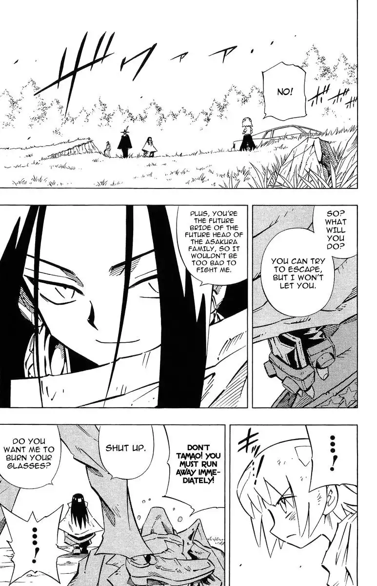 Shaman King Chapter 243 16